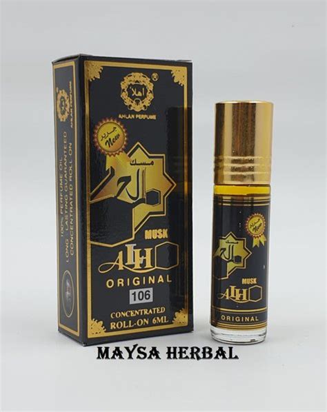 qurban perfume factory al haram